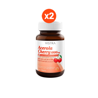 VISTRA Acerola Cherry 1000 mg. (45 เม็ด) แพ็ค 2 ขวด 65.25g