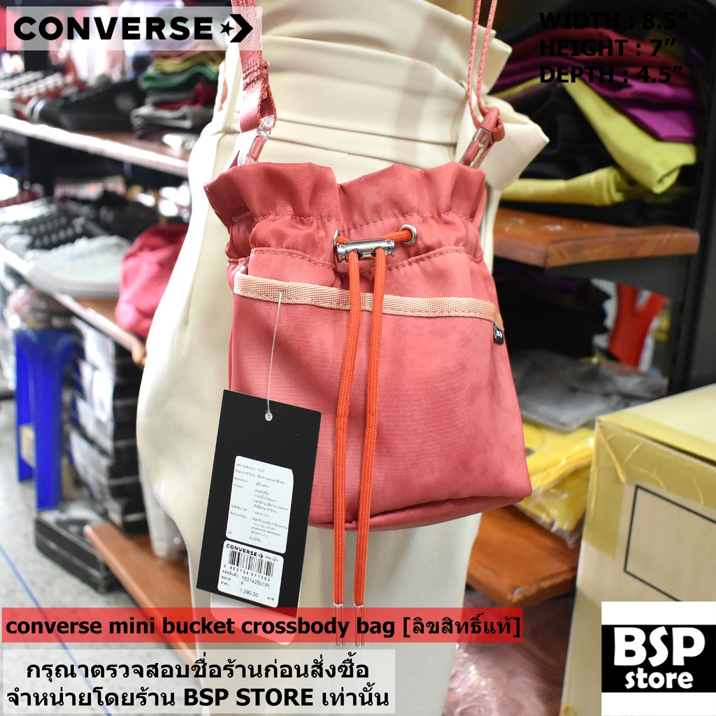 กระเป๋าสะพายข้าง converse รุ่น mini bucket crossbody bag สีชมพู สินค้าลิขสิทธิ์แท้