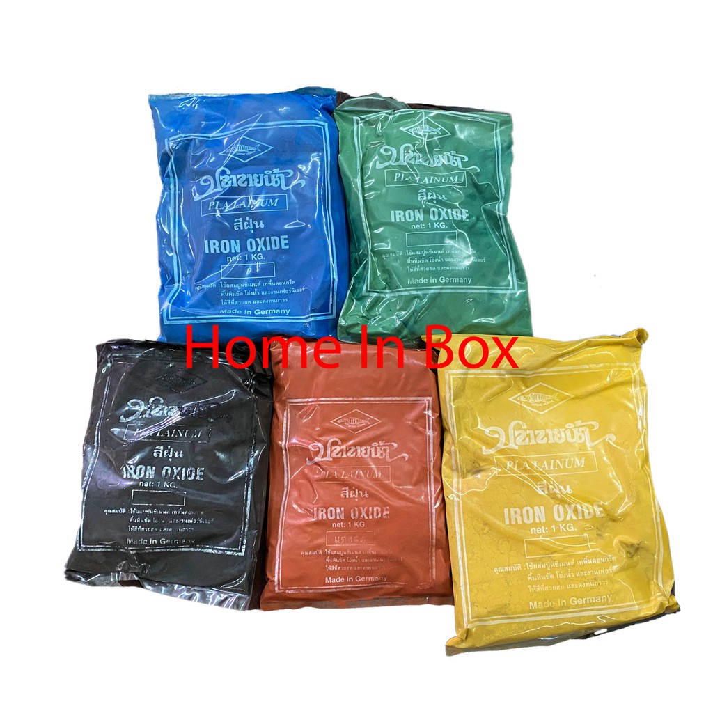 สีฝุ่นตราปลาลายน้ำขนาด 1กิโลกรัม ให้สีสวยสด คงทนถาวร ใช้ผสมปูนซีเมนต์ งานเฟอร์นิเจอร์หรืองานศิลปะเอนกประสงค์
