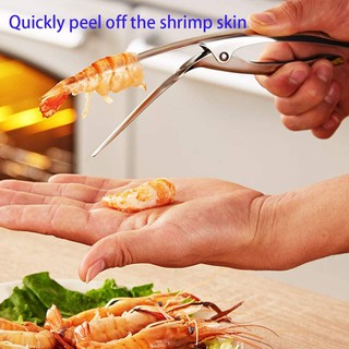 stainless steel shrimp peele ที่เเกะเปลือกกุ้ง เครื่องปอกเปลือกกุ้ง คีมแกะเปลือกกุ้ง คีมแกะกุ้งและกั้ง แสตนเลสอย่างดี