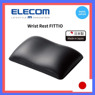 【ส่งตรงจากญี่ปุ่น】 Elecom แผ่นรองข้อมือ ลดความเมื่อยล้า Moh-Ftrbk / Wh ผลิตในญี่ปุ่น