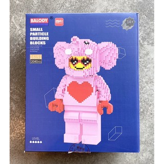 เลโก้นาโนไซส์ Jumbo - Balody 16191 Lego Series Elephant Costume Girl 2040 pcs