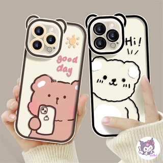 🌈Casing🌸 เคสป้องกันโทรศัพท์มือถือ แบบนิ่ม ลายหมี สําหรับ iPhone 14 13 12 11 Pro Max SE2020 X XR Xs Max 7 8 Plus