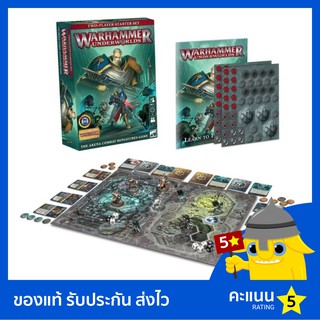 Warhammer Underworlds: Two-Player Starter Set