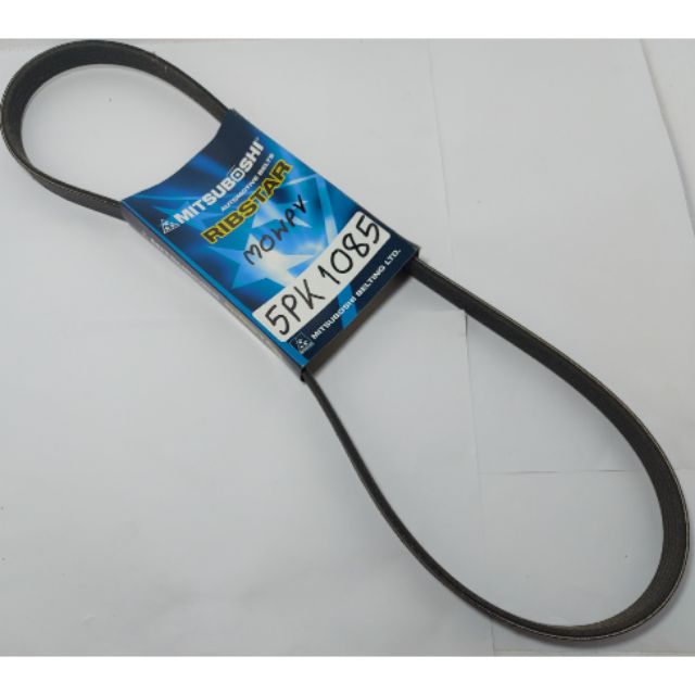 สายพานแอร์ สายเพาเวอร์ Mitsu Lancer Cedia 5PK1085 สายพานพาวเวอร์ มิตซู APSHOP2022