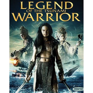 ปืนใหญ่จอมสลัด Legend of the Tsunami Warrior : 2008 #หนังไทย