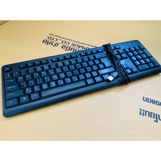 คีย์บอร์ด USB Keyboard MD-TECH (KB-672) Black Thai/Eng (Black) แถม Mouse USB คละรุ่น (Used) มือสองมีประกัน