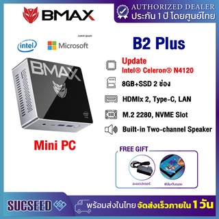 BMAX B2 Plus Mini PC วินโดร์ 10 แท้ Intel 9th ​​Gen UHD Graphics 600 Dual-HDMI Interface Ram 8GB + SSD 2 ช่อง ออกบิลใบกำกับภาษีได้