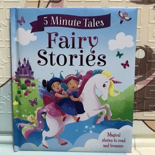 5 Minute Tales Fairy Stories ปกนวม