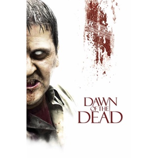 Dawn of the Dead รุ่งอรุณแห่งความตาย ภาค 1-2 DVD Master พากย์ไทย