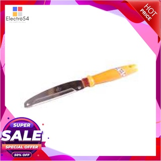 มีดปอกผิว2คมด้ามพลาสติก ขนาด L รุ่น SSL-412อุปกรณ์ครัวและเครื่องใช้Peeler &amp; Cuuter Plastic Handle L