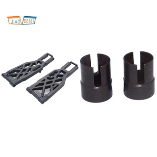 2x 8228 อุปกรณ์เชื่อมต่อเกียร์เหล็กขับรถสําหรับ 1/8 Zd Racing 9116 9020 9021 9203 &amp; 2ชิ้น 8170