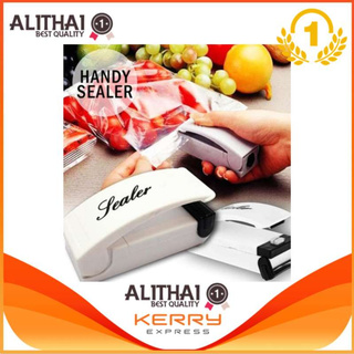 Alithai sealer เครื่องซีล รีดถุง เครื่องซีลถุงพลาสติกเพื่อเก็บรักษาอาหารขนาดพกพา รุ่น A-D 41115