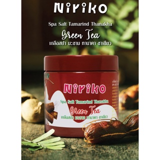 ⚡FLASH SALE⚡♡พร้อมส่ง Niriko เกลือสปามะขาม ทานาคา+ชาเขียว 700g.