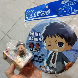 ไดกิ อาโอมิเนะ คุโรโกะ โน บาสเกต เข็มกลัด แสตนดี้ อันใหญ่ สายห้อยโมเดล Kuroko No Basket ANIME JAPAN Daiki Aomime Pins