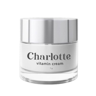 🚘พร้อมส่ง🚘Charlotte ครีมชาร์ลอตต์ วิตามินสดหน้าใส 7กรัม.