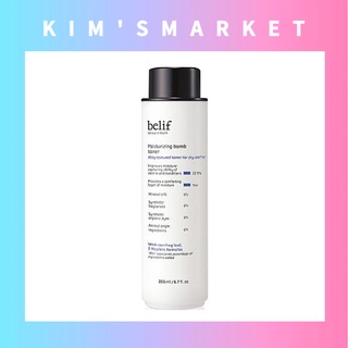 ✨BELIF✨ (200ML) Moisturizing Balm Toner Moisturizing balm Acne Sensitive Wrinkle Whitening Pores Blackhead dark circle Dry skin Intellect Cream Ampoule Collagen. Serum Korean Cosme * Category