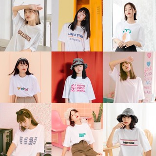 97X - white Oversize | T-shirt สีขาว เสื้อยืดสีพื้น oversize (พร้อมส่ง)