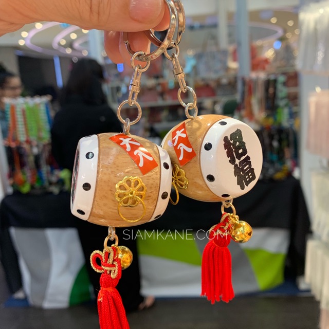 พวงกุญแจ กลองชัย Asakusa