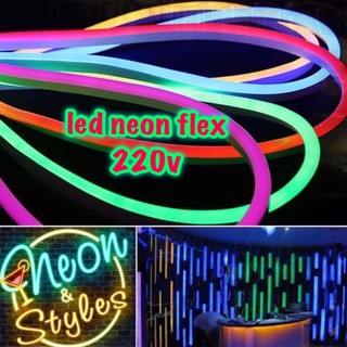 ไฟนีออนเฟล็กซ์ Led Neon Flexไฟเส้นไฟแถบ 220v สามารถต่อกับไฟบ้านได้เลยโดยใช้หัวปลั๊ก ไฟตกแต่งภายในและภายนอก กันน้ำ ทนแดด