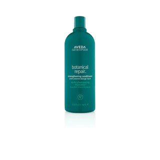 AVEDA ครีมนวดผม Botanical Repair Strengthening Conditioner ขนาด 1000 มล. แชมพู ครีมนวดผม ผลิตภัณฑ์ดูแลเส้นผม ผลิตภัณฑ์ดู