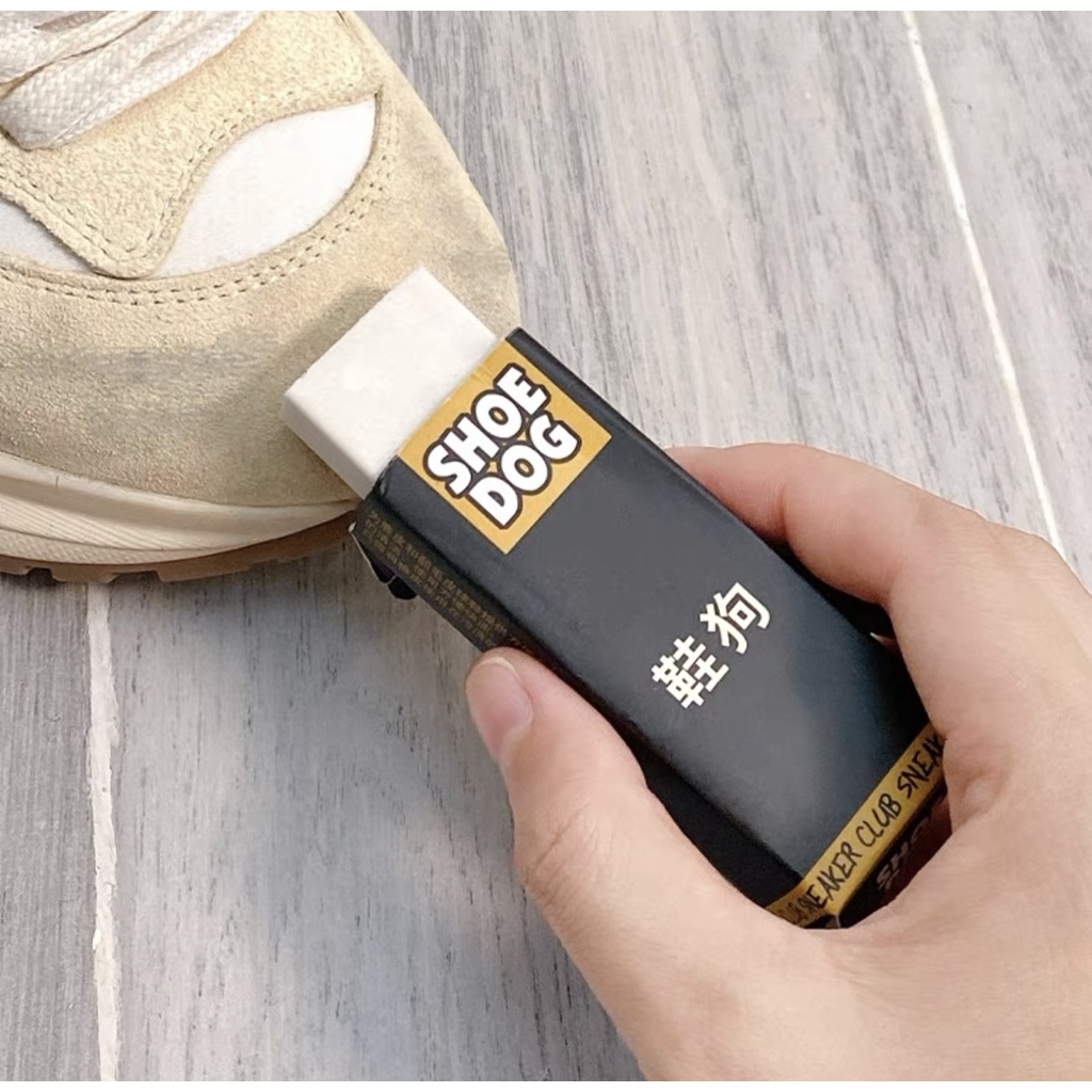 ยางลบทำความสะอาดรองเท้า ทำความสะอาดรองเท้าผ้าใบ หนังกลับ ไม่ต้องซัก SNEAKERS CLEANER