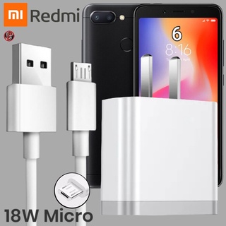 ที่ชาร์จ Redmi 18W Micro เรดมี่ 6 สเปคตรงรุ่น หัวชาร์จ Us สายชาร์จ ไมโคร ชาร์จเร็ว ไว ด่วนแท้ 2เมตร รับประกัน 1ปี