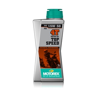 น้ำมันเครื่อง Motorex Top Speed 4T SAE 15W/50