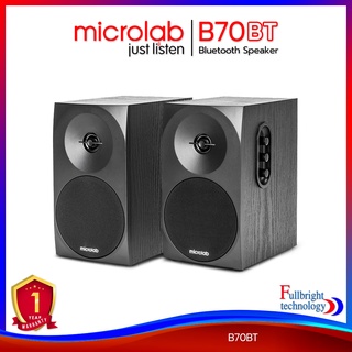 Microlab B70BT Bluetooth Speaker 2.0 Ch. ลำโพงบลูทูธ ระบบเสียง 2.0Ch รับประกันศูนย์ไทย 1 ปี