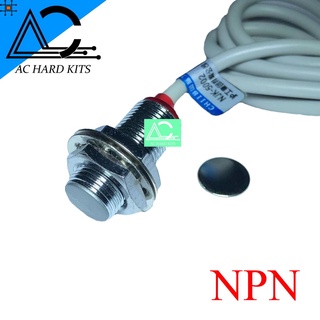 NJK-5002C Hall Sensor Proximity Switch DC 6-36V NPN NO M12