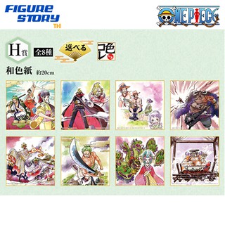 [Ichiban Kuji] One Piece Wano Kuni Hen-Act 2- Prize H Shikishi (ภาพ)(งานจับฉลาก)(วันพีช)(ของแท้)(ล๊อต JP)