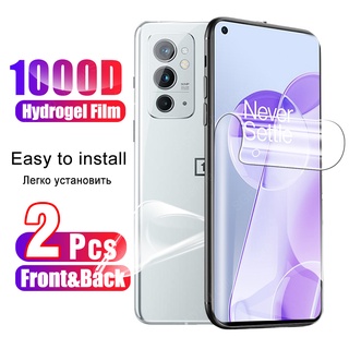 2 Pcs Screen Hydrogel Film For OnePlus 9RT 5G Full Glue Back Protector On The One Plus 9R T 9 R OnePlus9 RT Not Protective Glass