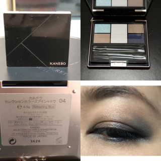 โล้ะ KANEBO SELECTION COLORS EYESHADOW 4.5g.  04 Refreshing blue. MFG 2018 EXP 2023 ของขายไม่มีกล่อง. ราคา 1300 บาท