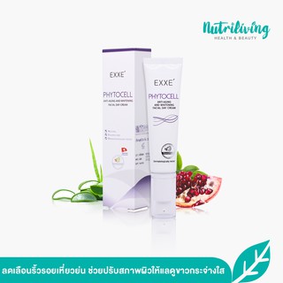 EXXE’ PhytoCell Anti-Aging and Whitening Facial Day Cream 30 ml. ช่วยให้ผิวเรียบเนียนไร้ริ้วรอย มี StemCell จากพืช