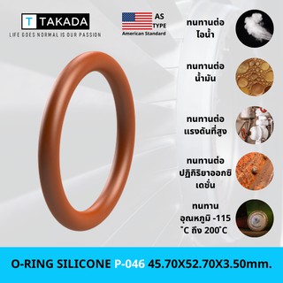 O-RING SILICONE P-046 45.70X52.70X3.50mm. A70