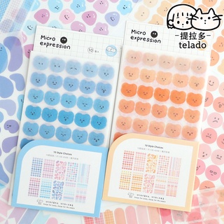 Telado 1 แพ็ค 10 แผ่น สติกเกอร์น่ารัก อีโมติคอนหมีน้อย สติกเกอร์ตกแต่ง DIY