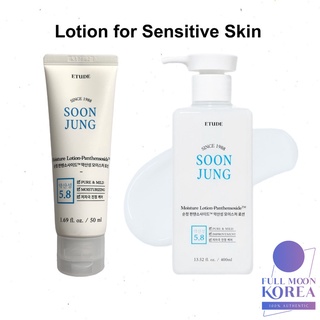 [Etude] ใหม่ SoonJung Panthensoside Moisture lotion 50 มล. 400 มล. โลชั่นบํารุงผิวหน้า และผิวกาย ให้ความชุ่มชื้น สําหรับผิวบอบบาง / ส่งจากเกาหลี