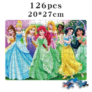 Disney จิ๊กซอว์ปริศนา ลายการ์ตูนเจ้าหญิงดิสนีย์ อัลตร้าแมน เ…