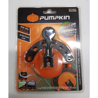 PUMPKIN​ PTT-G07 26438 อุปกรณ์นำร่องเจาะแกรนนิตโต้​ 7รู​ 4-12มิล