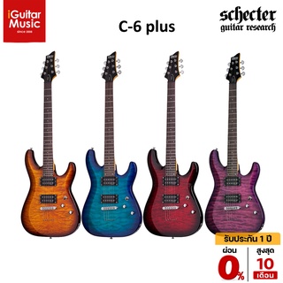 Schecter รุ่น C-6 plus กีตาร์ไฟฟ้า by iGutar Music