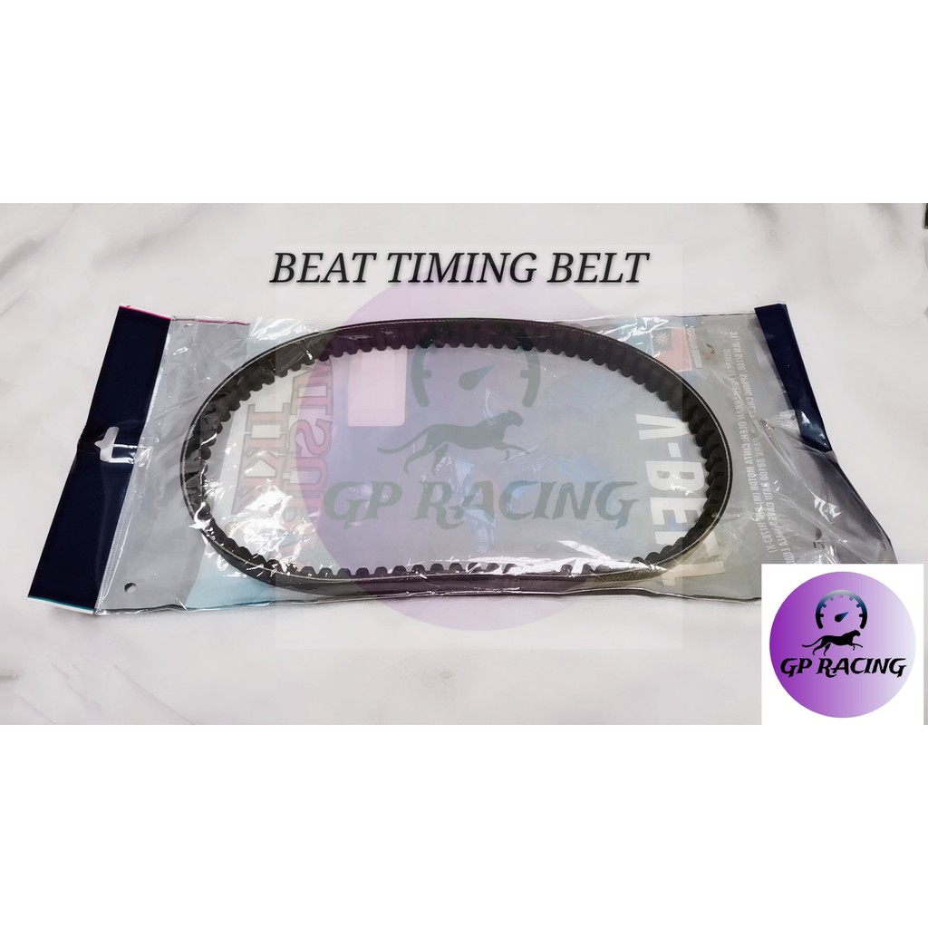 BEAT TIMING BELT "GP RACING"