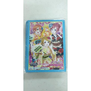 ﻿Bushiroad Sleeve Collection - Love Live School Idol Festival - Nishikino Maki, Hanayo Koizumi, Rin Hoshizora