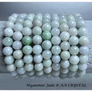 สร้อยข้อมือหยกพม่า สีเขียวธรรมชาติ เกรด AAA คริสตัลเจลาง 8 มม. (A038)