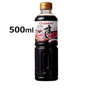 YAMAMORI SUSHI SHOYU ซีอิ๋วญี่ปุ่น โชยุญี่ปุ่น ซูชิโซยุ 500ml. ใช้ทำน้ำดอง แซลม่อน ไข่ กุ้ง ปู ได้ Exp.7/7/23