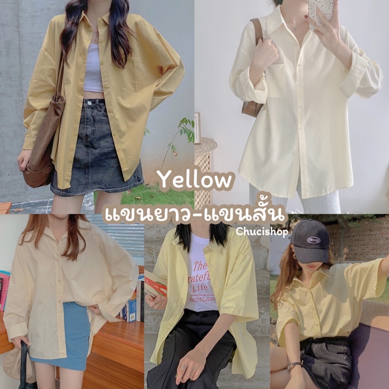 ปังสุด เสื้อเชิ้ตโอเวอร์ไซส์ เสื้อเชิ้ตสีเหลือง เสื้อเชื้ตทำงาน อก40-65นิ้ว มีปลายทาง