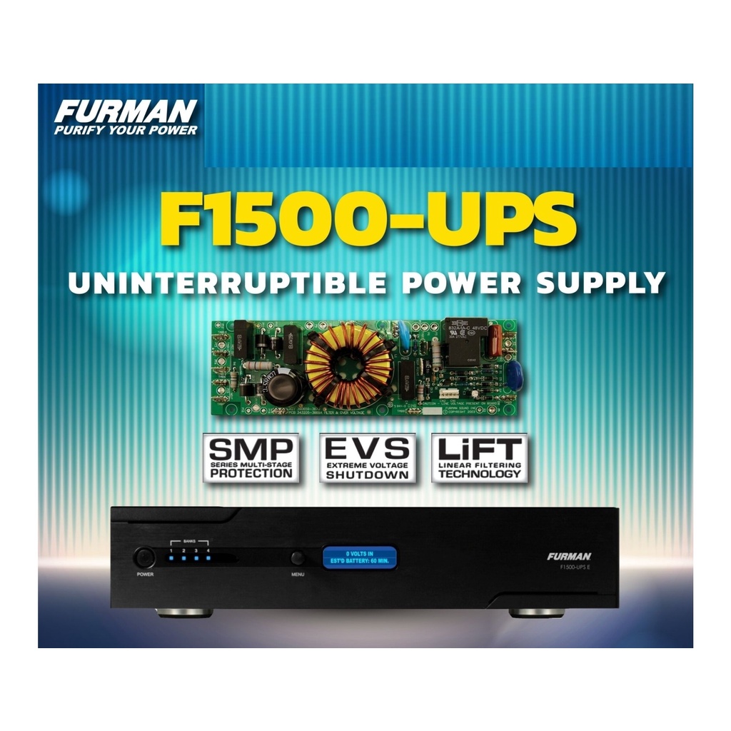 FURMAN F1500-UPS E เครื่องกรองไฟ