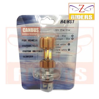 หลอดไฟหน้ารถมอเตอร์ไซค์ H4/HS1 หลอดไฟหน้า LED แสงขาว หลอดไฟรถจักรยานยนต์ CANBUS ขั้ว 3 ขา