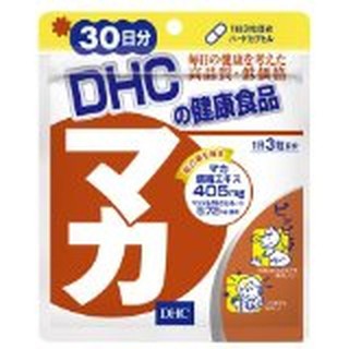 DHC MULTI CAROTENE รวบรวมแคโรทีนสำคัญ 5 ชนิด ไว้ใน ซองเดียว เพื่อร่างกายแข็งแรง ผิวพรรณเปล่งปลั่ง ขนาด 30 วัน (30 เม็ด )