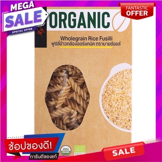 My Choice Organic Wholegrain Rice Fusilli 250g. My Choice Organic Wholegrain Rice Fusilli 250g.