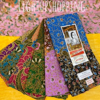 🍀ผ้าถุงเจ้าหญิงแท้💯%🍀สำหรับคนอ้วน เย็บแล้ว🍀กว้าง2เมตร เนื้อด…